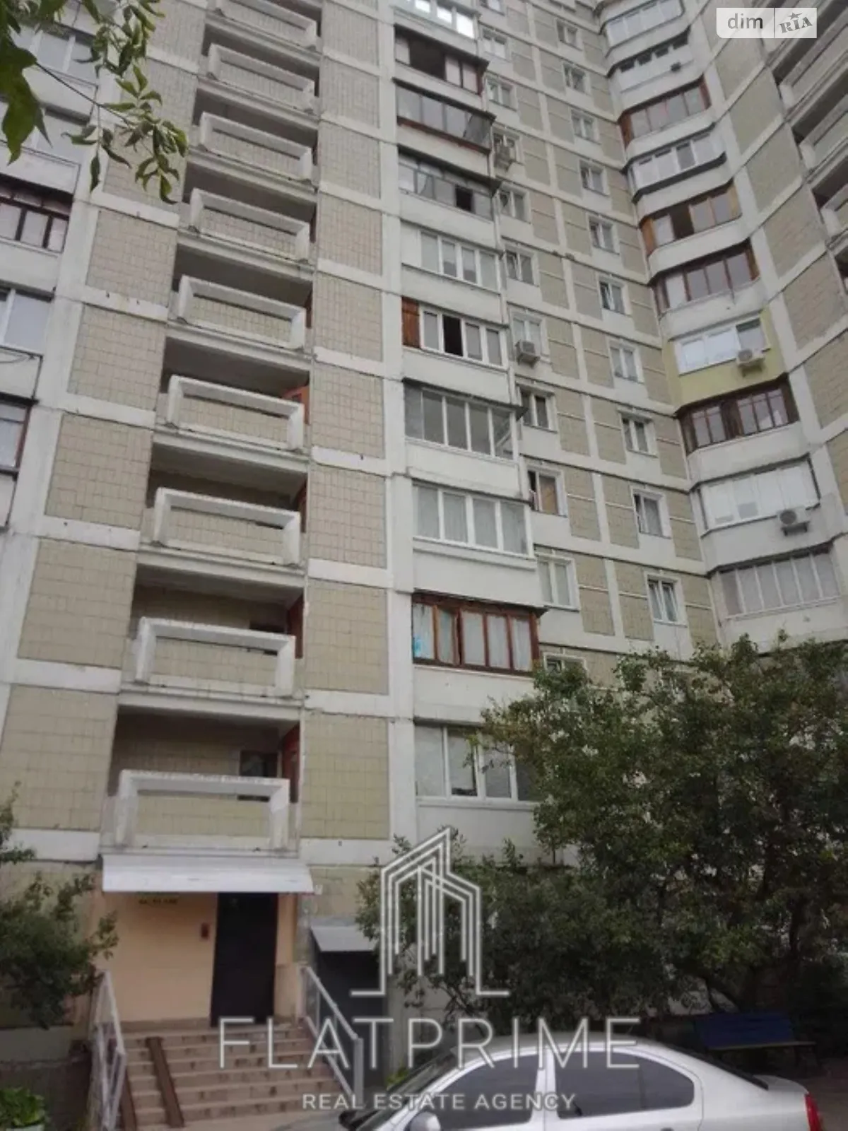 Продається 3-кімнатна квартира 75.8 кв. м у Києві, вул. Срібнокільська, 4 - фото 1