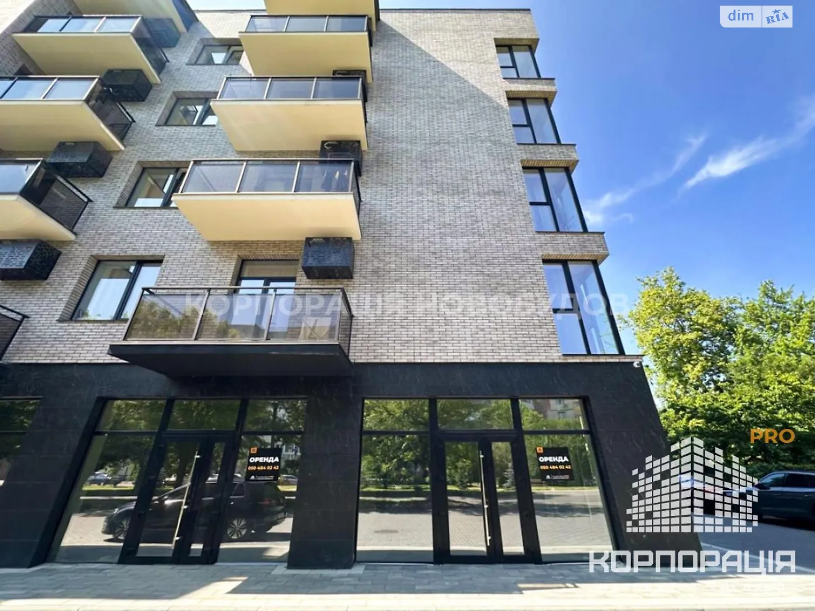 Здається в оренду офіс 54 кв. м в бізнес-центрі, цена: 540 $ - фото 1