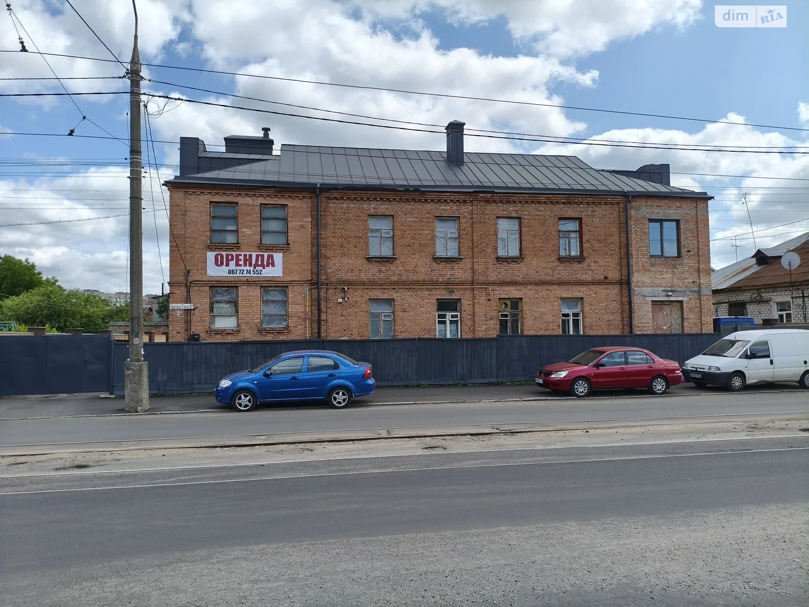 Сдается в аренду помещения свободного назначения 300 кв. м в 2-этажном здании, цена: 75000 грн - фото 1