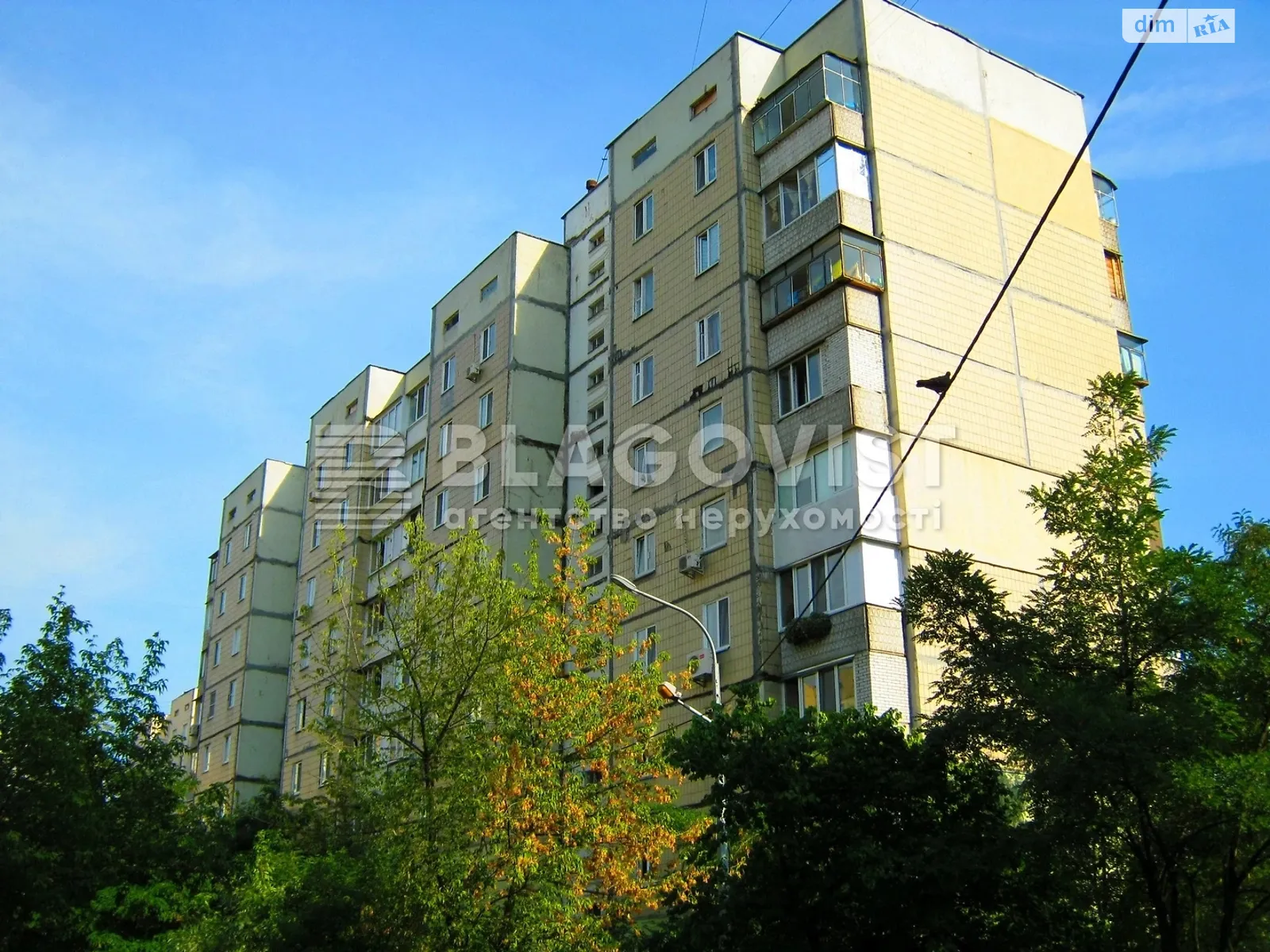 Продається 2-кімнатна квартира 52 кв. м у Києві, цена: 75000 $ - фото 1
