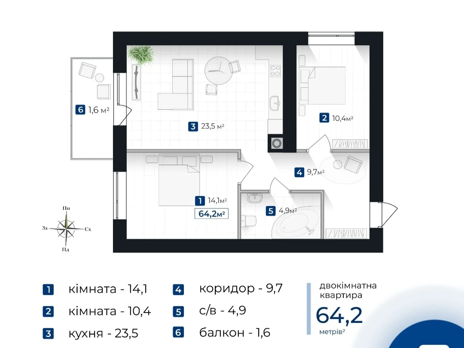 Продається 2-кімнатна квартира 64.2 кв. м у Івано-Франківську, вул. Джохара Дудаєва, 30Б - фото 1