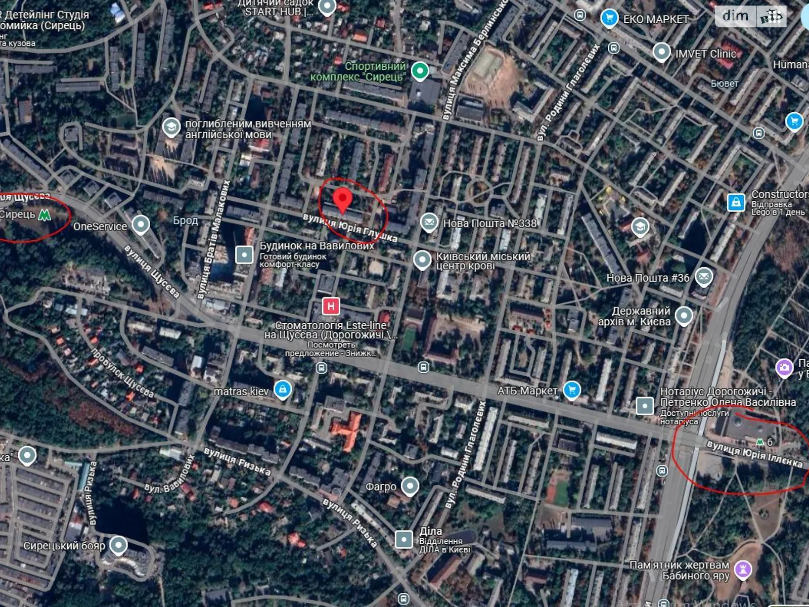 Продается офис 43.9 кв. м в бизнес-центре, цена: 46000 $ - фото 1