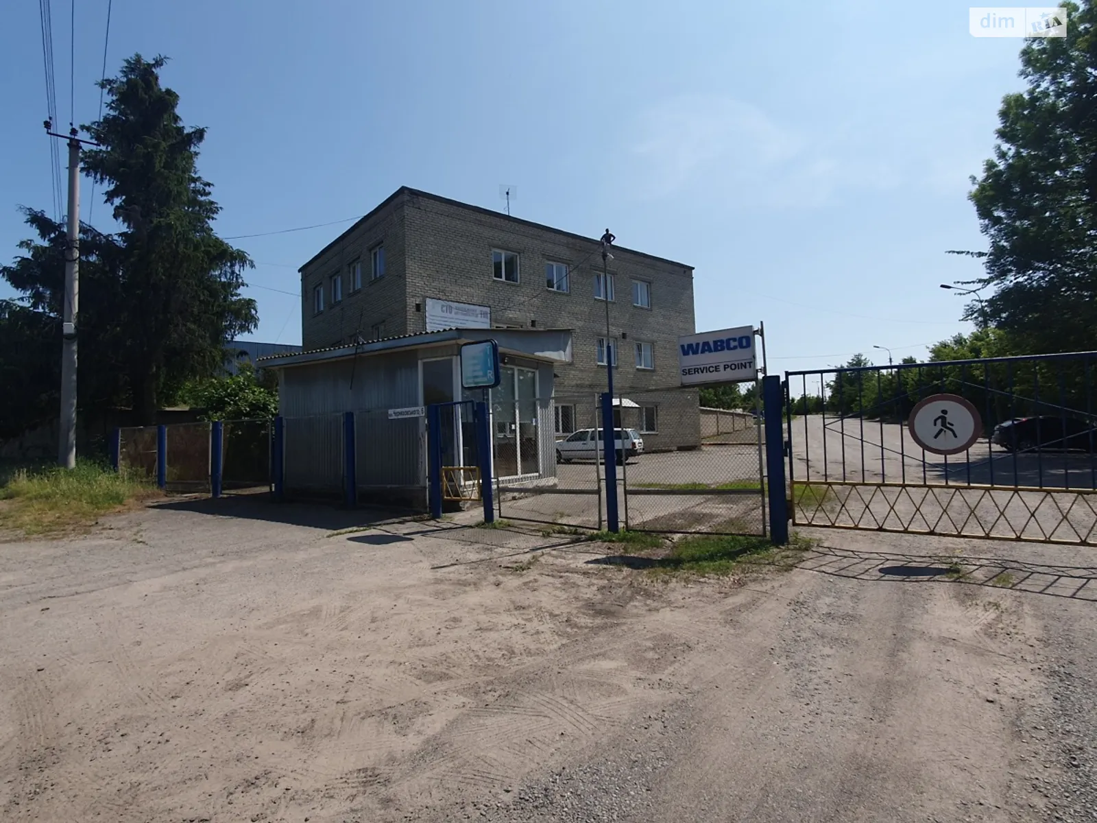 Сдается в аренду офис 130 кв. м в бизнес-центре, цена: 30000 грн - фото 1