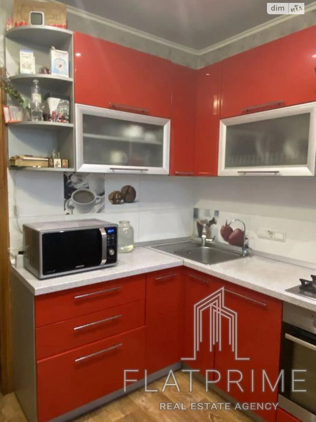 Продается 2-комнатная квартира 51.2 кв. м в Киеве, просп. Свободы, 4 - фото 1