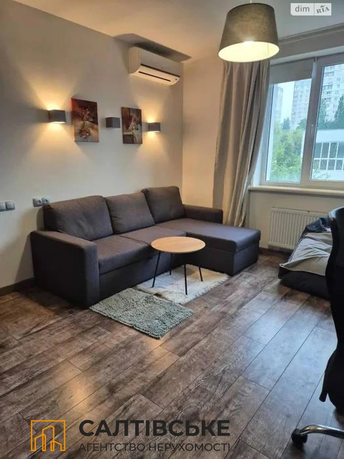 Продається 1-кімнатна квартира 41 кв. м у Харкові, вул. Велозаводська, 37 - фото 1