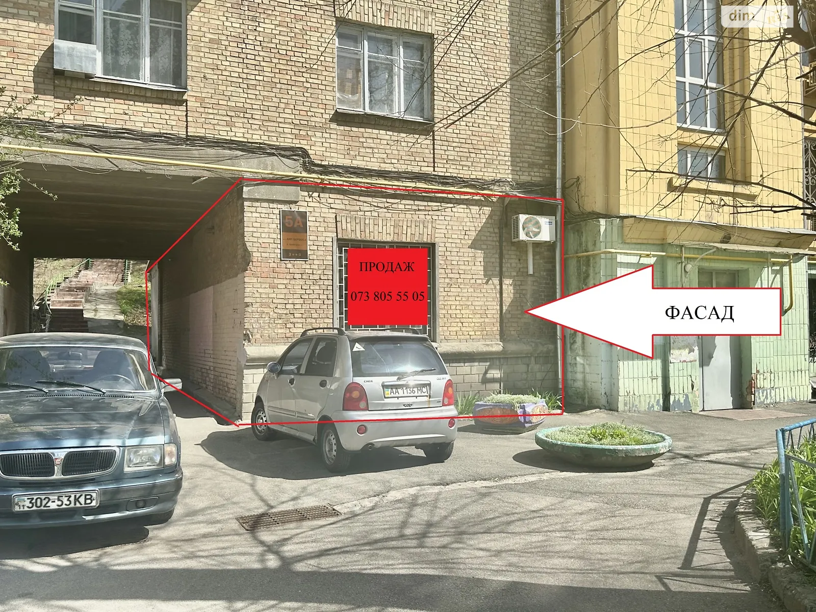 Продається приміщення вільного призначення 182 кв. м в 9-поверховій будівлі, цена: 150000 $ - фото 1