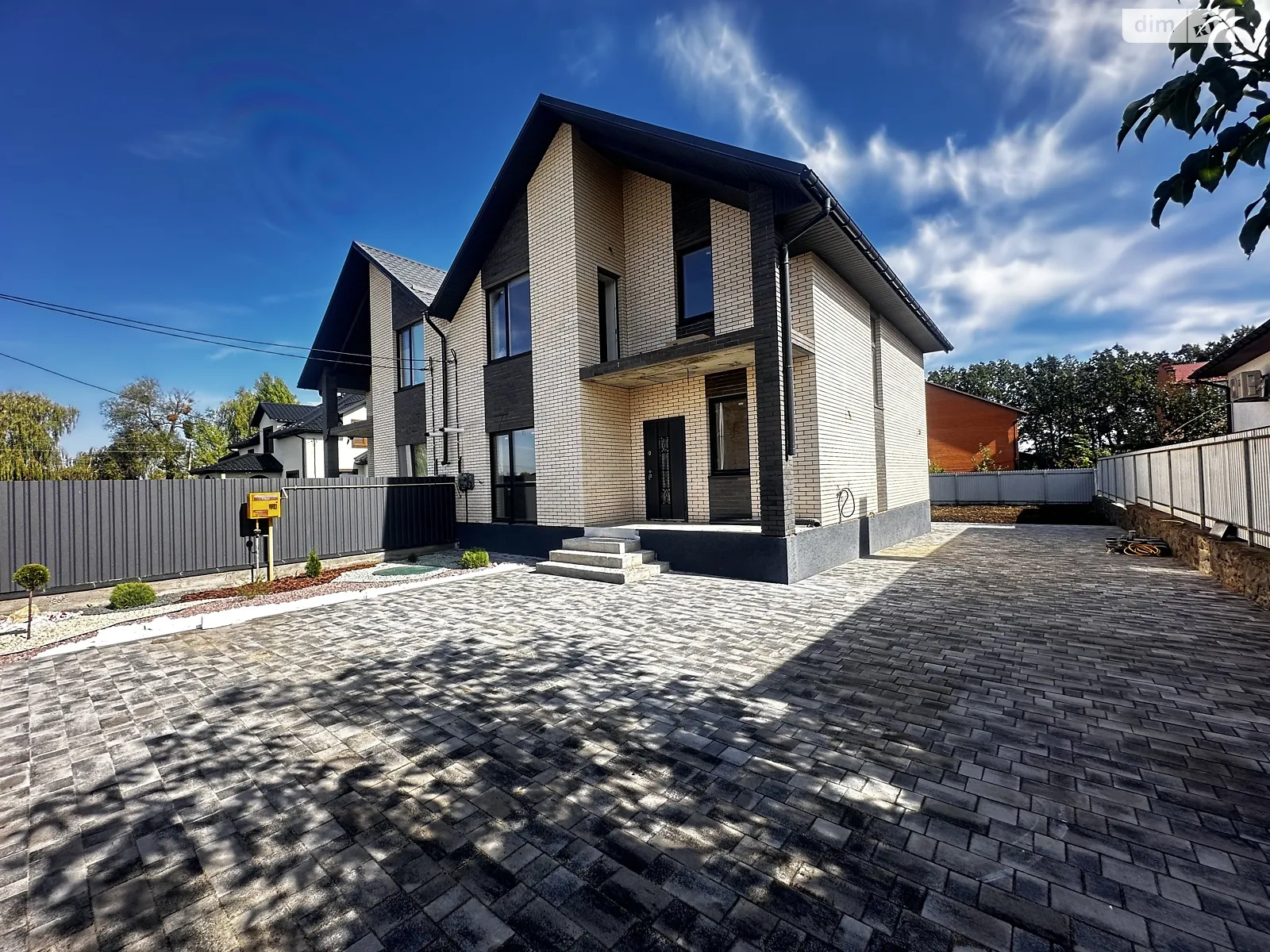 Агрономичное, цена: 115000 $ - фото 1