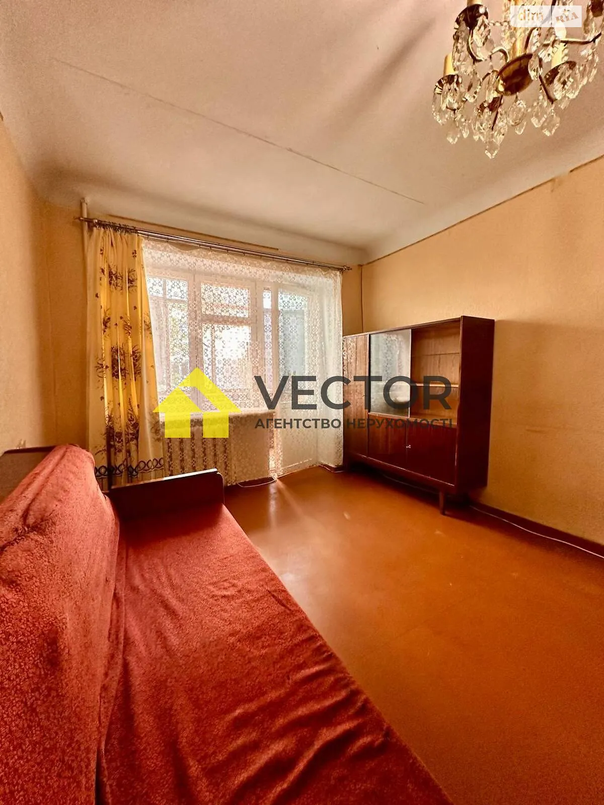 Продается 2-комнатная квартира 42 кв. м в Полтаве, ул. Гребинки - фото 1
