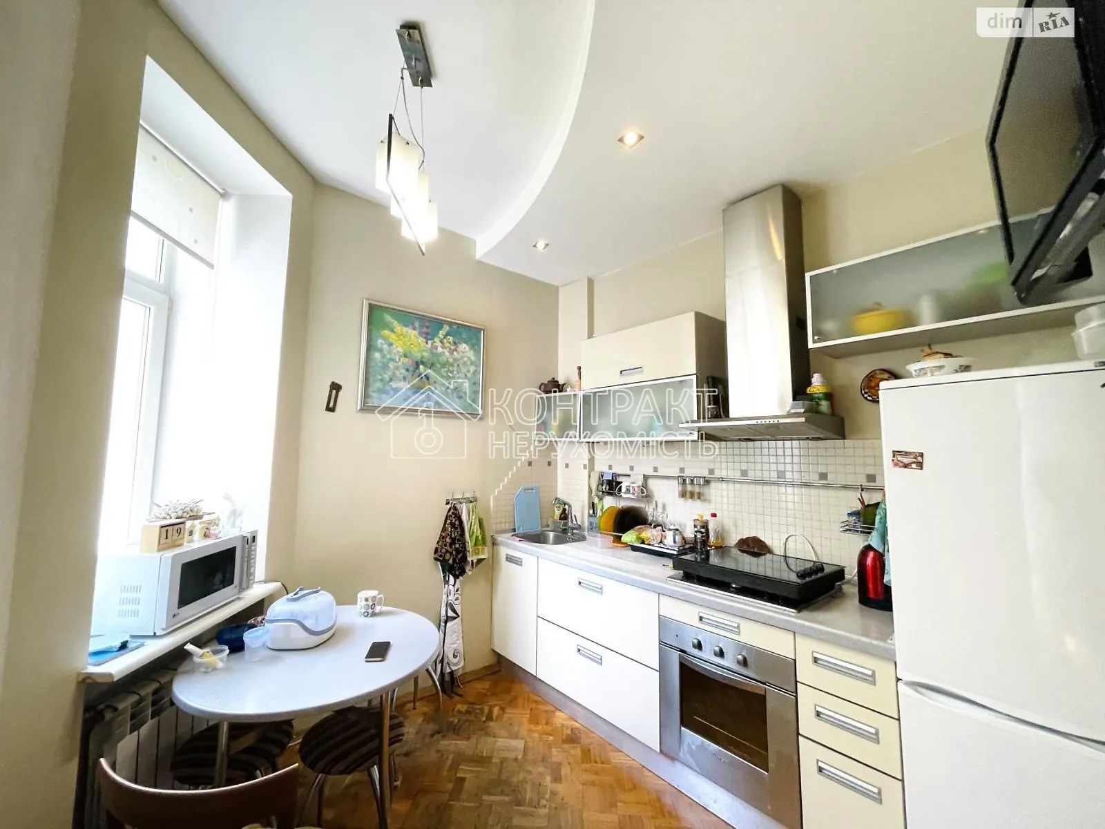 Продається 4-кімнатна квартира 112.8 кв. м у Харкові, цена: 83000 $ - фото 1