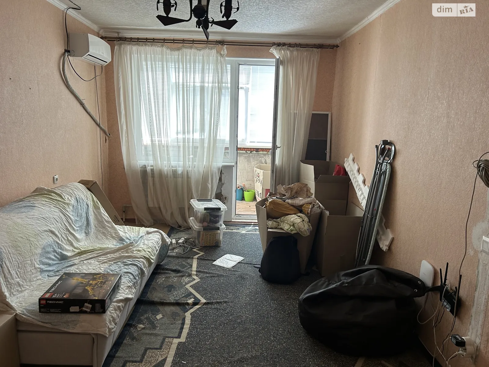 Продается 2-комнатная квартира 46.5 кв. м в Харькове, ул. Бучмы, 20 - фото 1