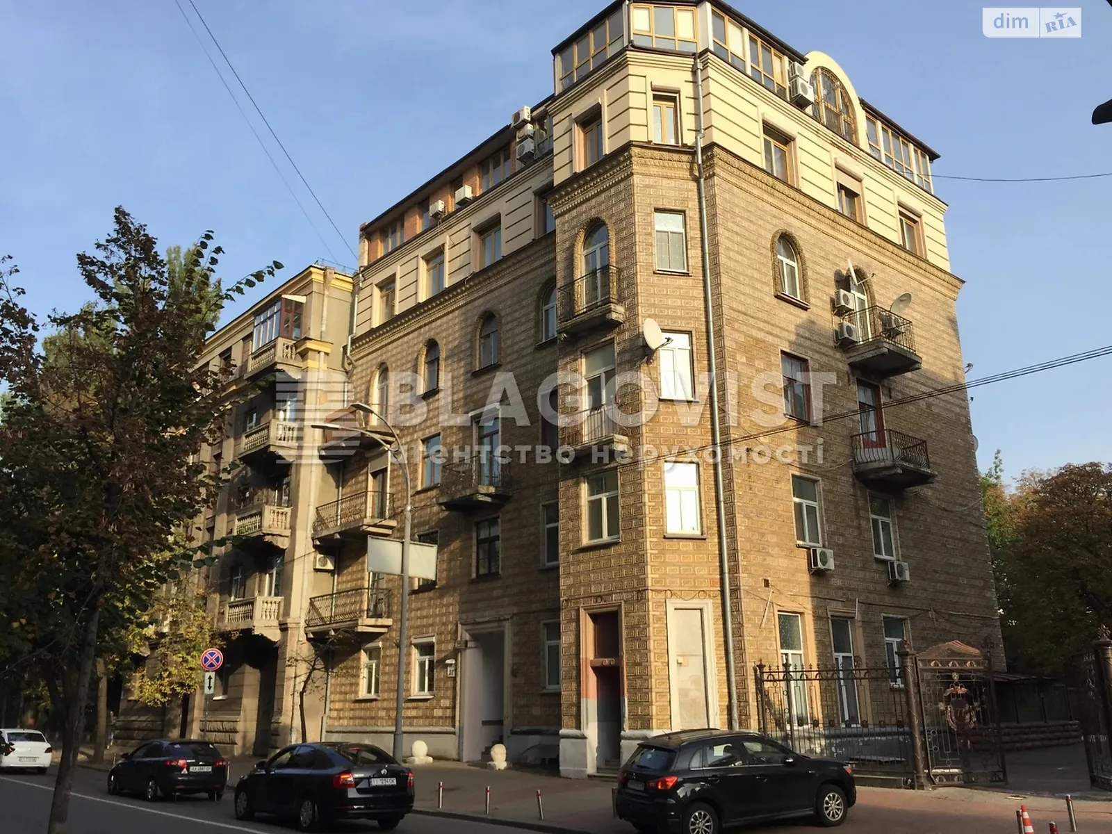 Продается 1-комнатная квартира 39.4 кв. м в Киеве, ул. Шелковичная, 23 - фото 1