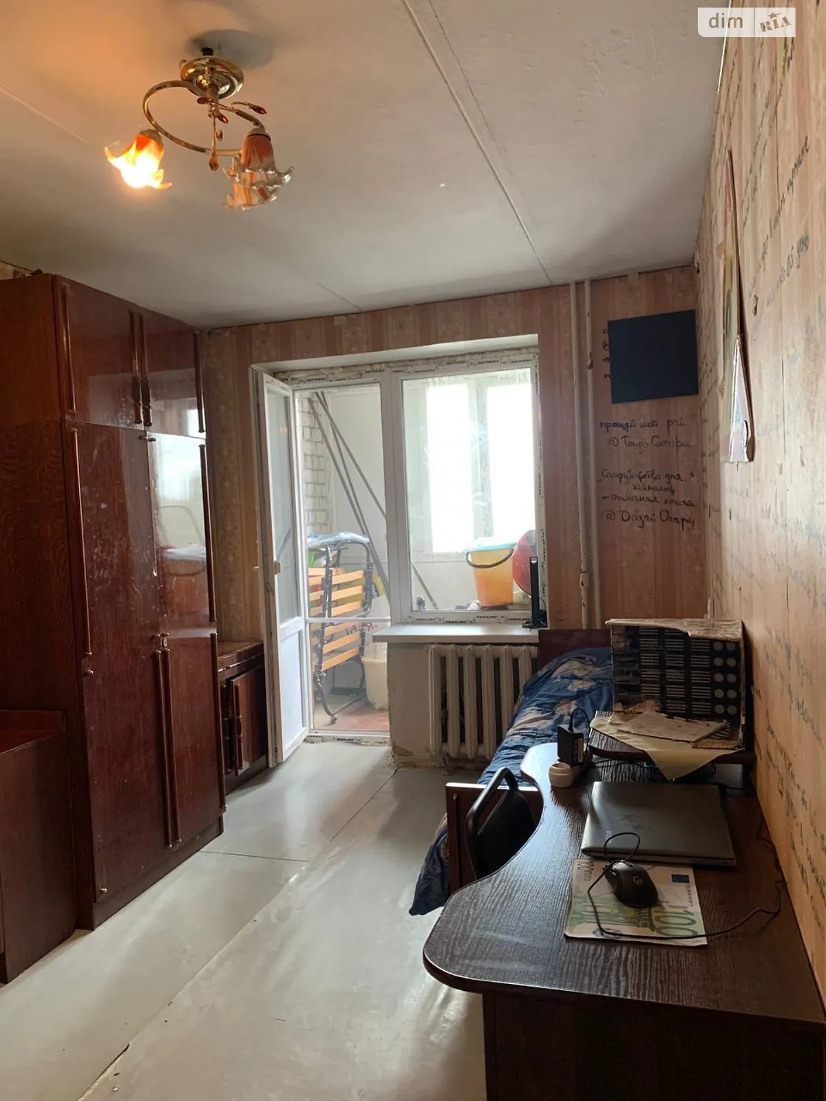 Продается 3-комнатная квартира 64.2 кв. м в, цена: 30000 $ - фото 1
