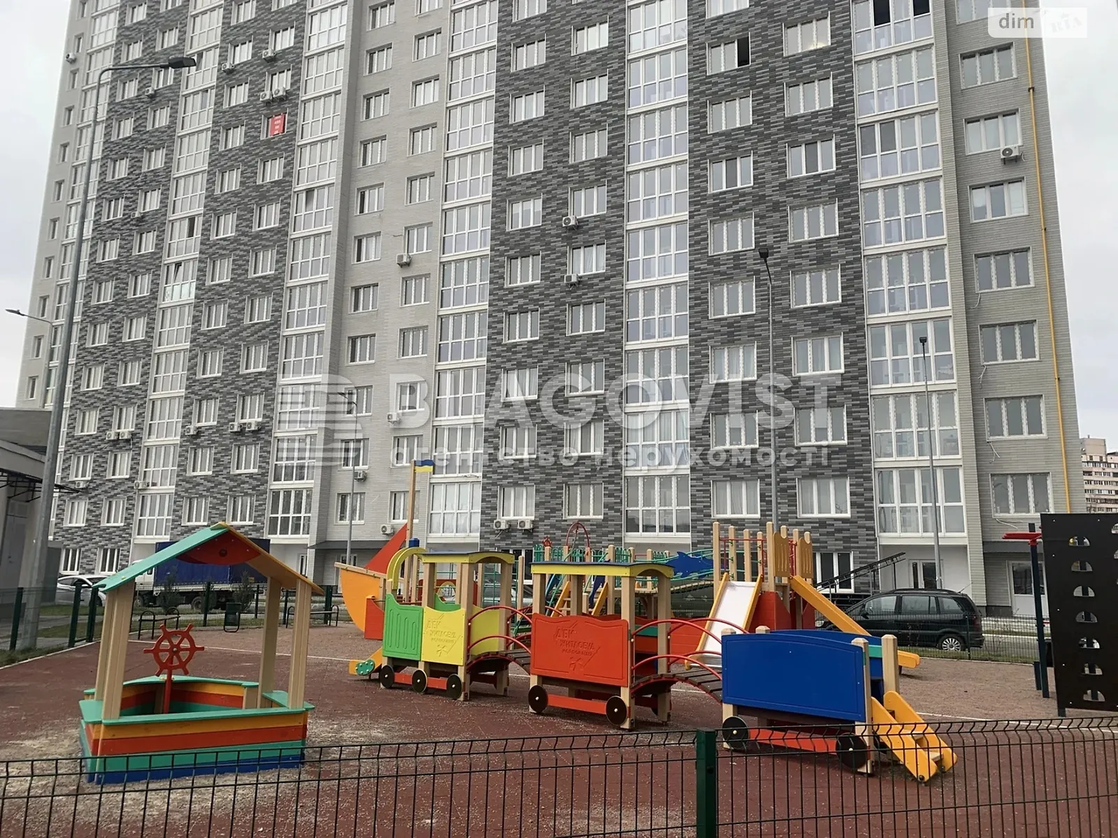 Продається 2-кімнатна квартира 78.1 кв. м у Києві, цена: 92500 $ - фото 1