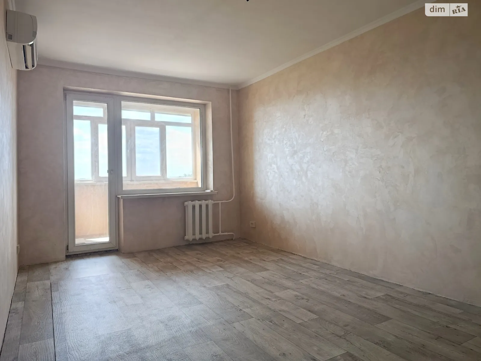 Продається 2-кімнатна квартира 44.8 кв. м у Кривому Розі, вул. Кобилянського - фото 1