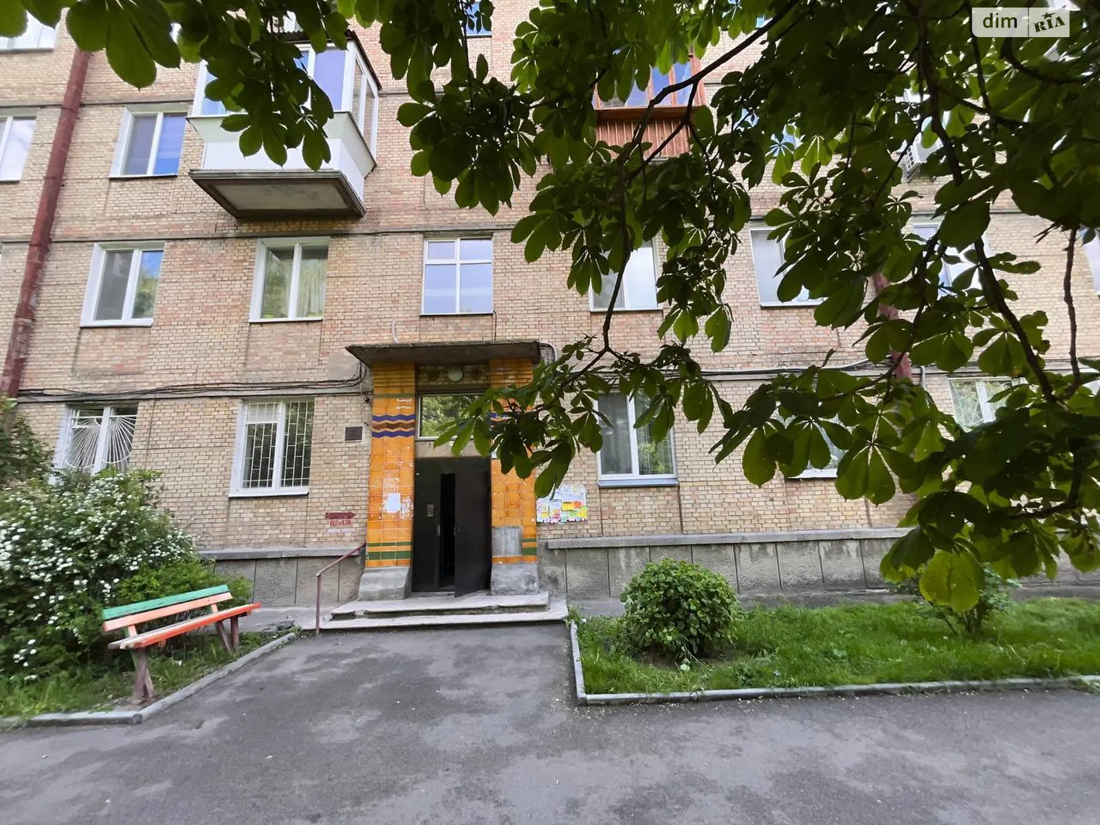 Продается комната 19.8 кв. м в Киеве, цена: 15000 $ - фото 1