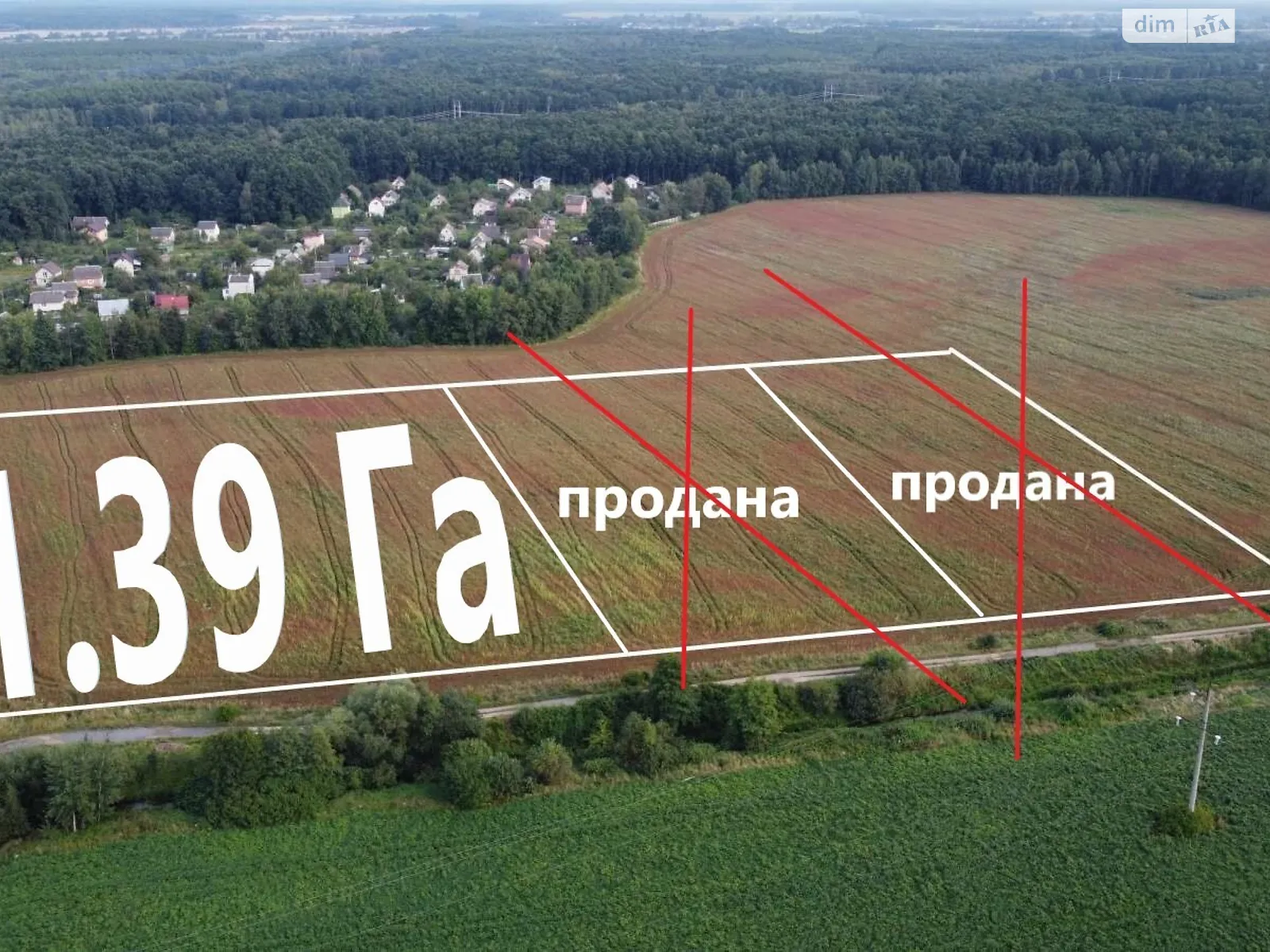Продається земельна ділянка 1.39 соток у Івано-Франківській області, цена: 59900 $ - фото 1