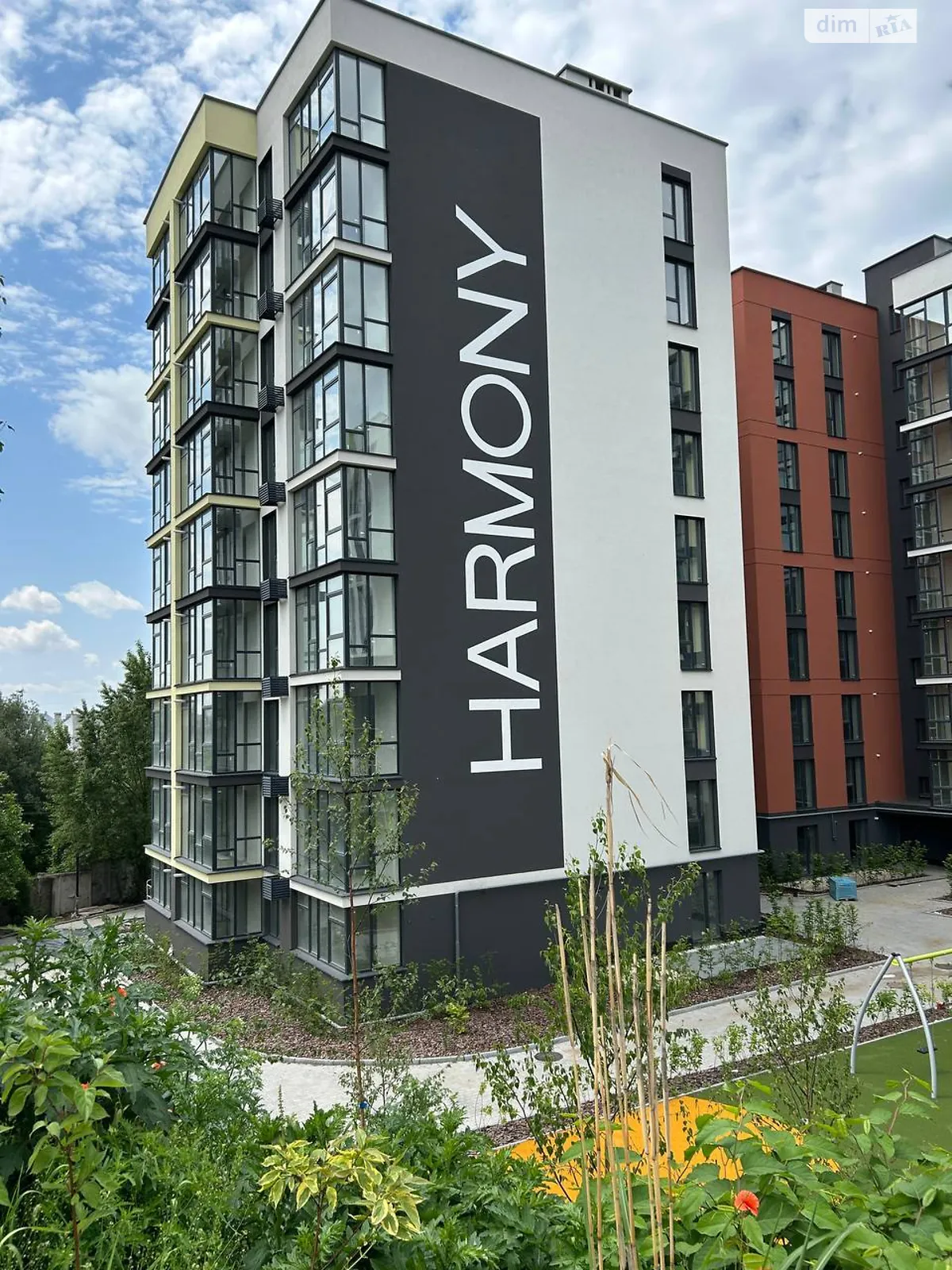 Продається 1-кімнатна квартира 44 кв. м у Хмельницькому, вул. Тернопільська, 13/6А - фото 1