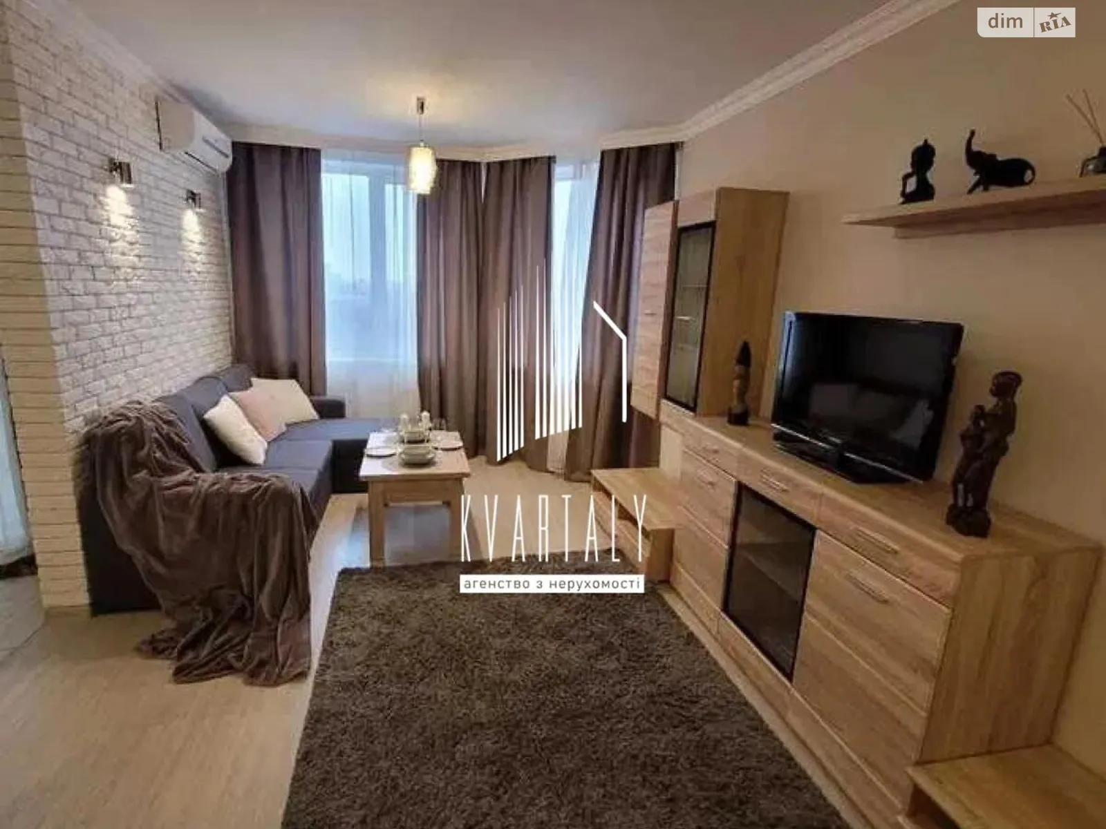 Продается 2-комнатная квартира 77 кв. м в Киеве, цена: 105000 $ - фото 1