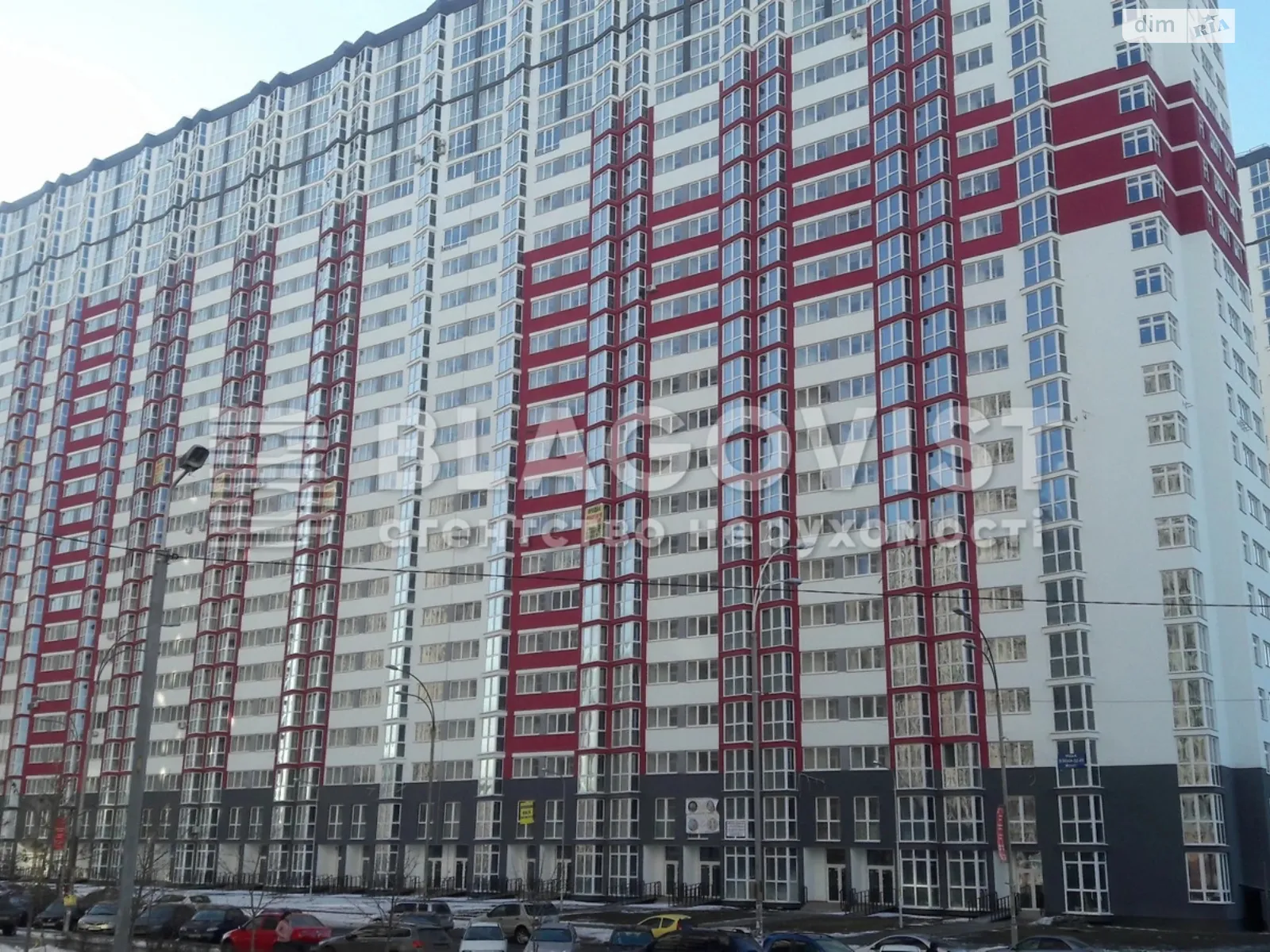 Продається 2-кімнатна квартира 52 кв. м у Києві, вул. Драгоманова, 2 - фото 1