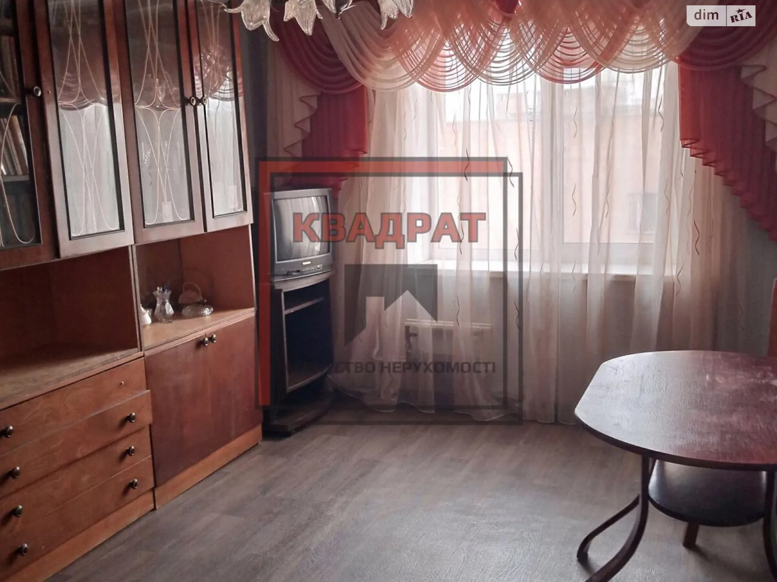 Здається в оренду 2-кімнатна квартира 43 кв. м у Полтаві, вул. Решетилівська(Маршала Бірюзова) - фото 1