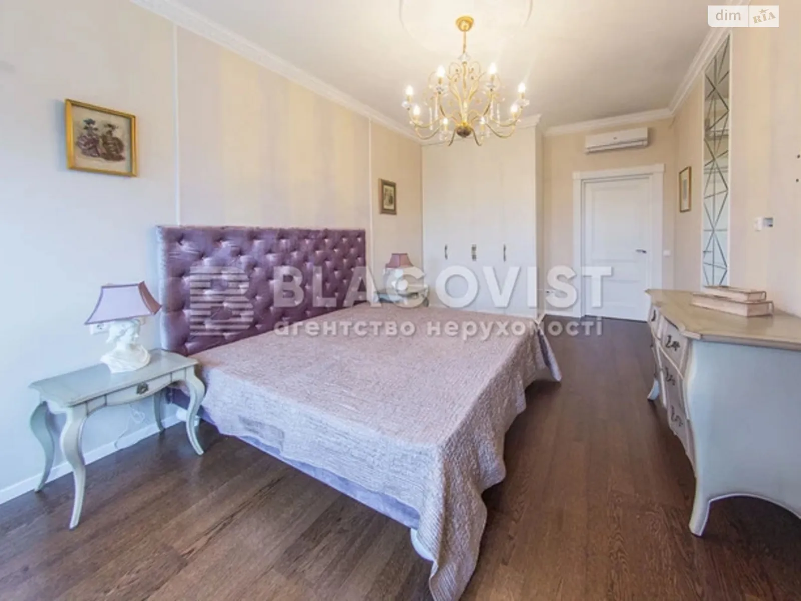 Продається 2-кімнатна квартира 90 кв. м у Києві, бул. Лесі Українки, 7Б - фото 1