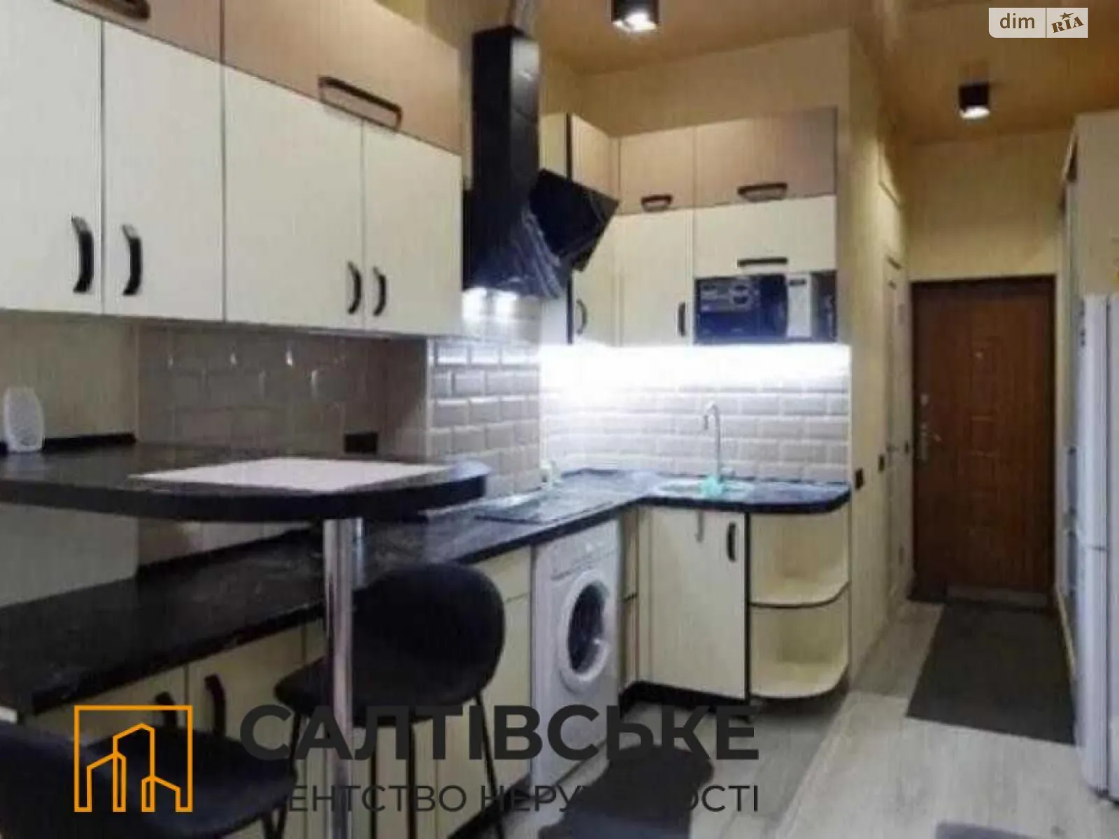 Продается 1-комнатная квартира 35 кв. м в Харькове, Салтовское шоссе, 43 - фото 1