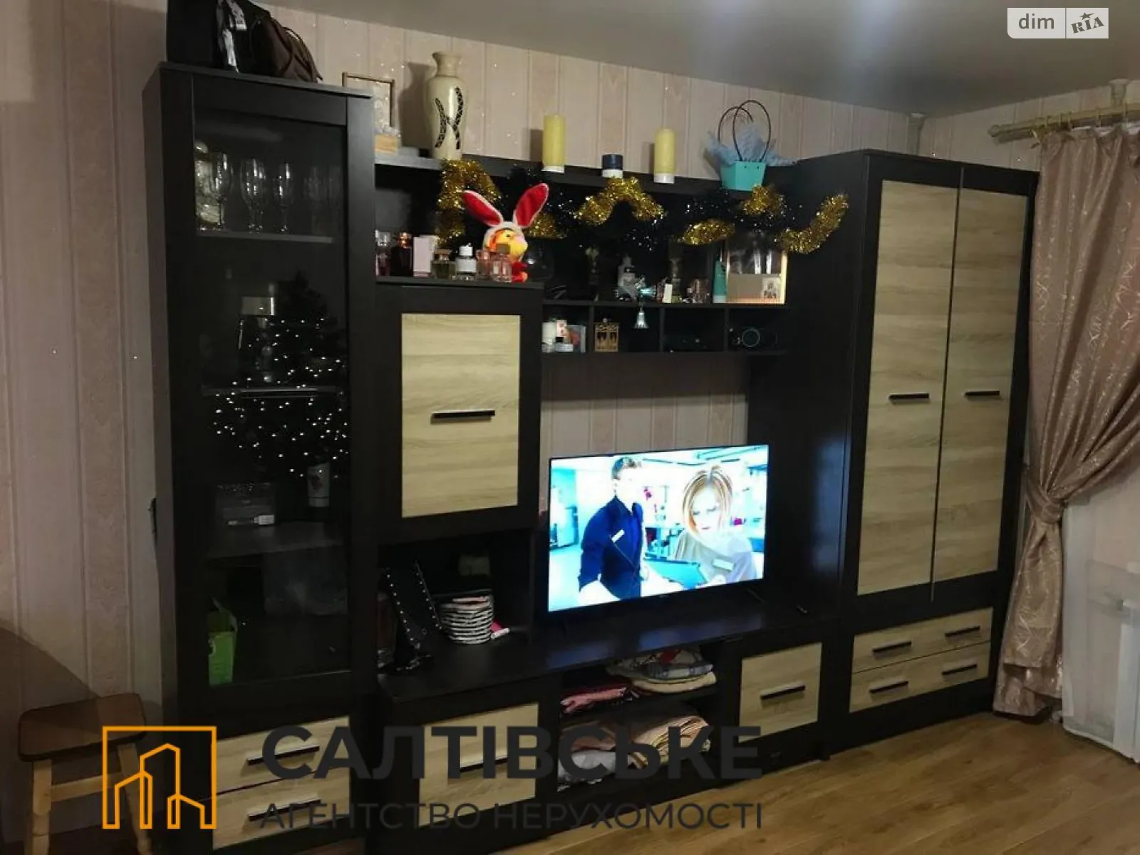 Продається 1-кімнатна квартира 35 кв. м у Харкові, вул. Глобинська(Маршала Батицького), 20 - фото 1
