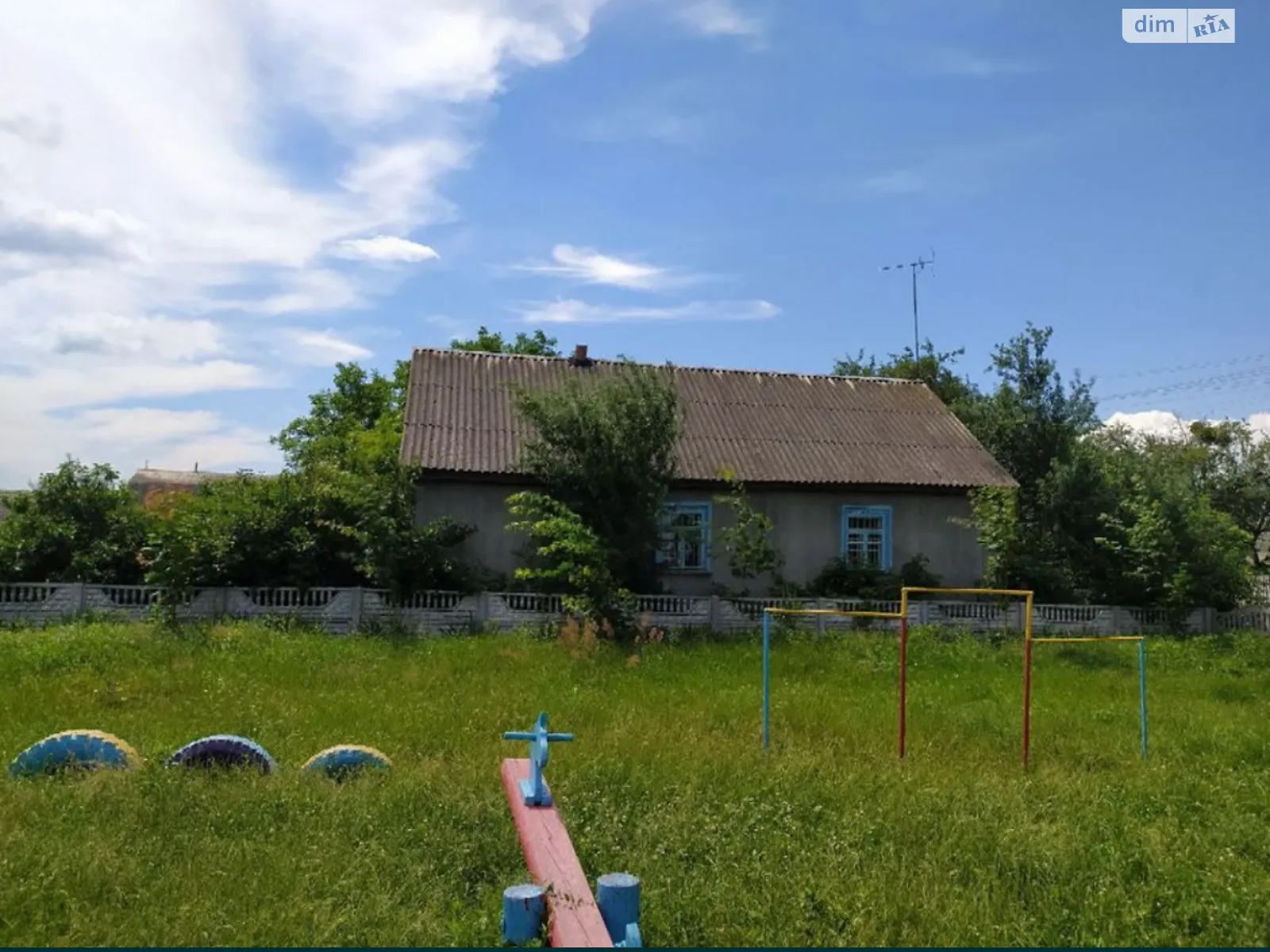 Ганнусине, цена: 2100 $ - фото 1