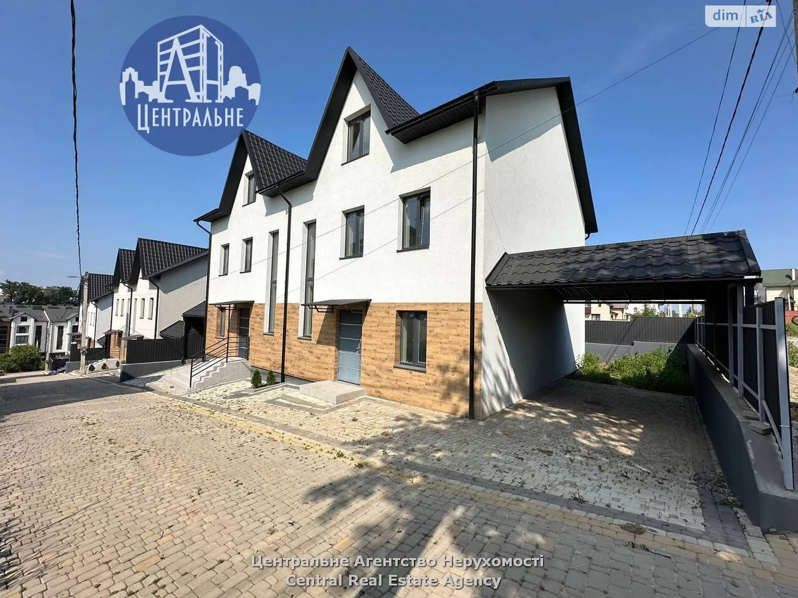Продається частина будинку 136.2 кв. м з бесідкою, цена: 110000 $ - фото 1