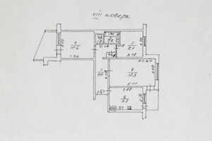 Продажа квартиры, Одесса, р‑н. Таирова, Семьи Глодан (Ильфа и Петрова) улица