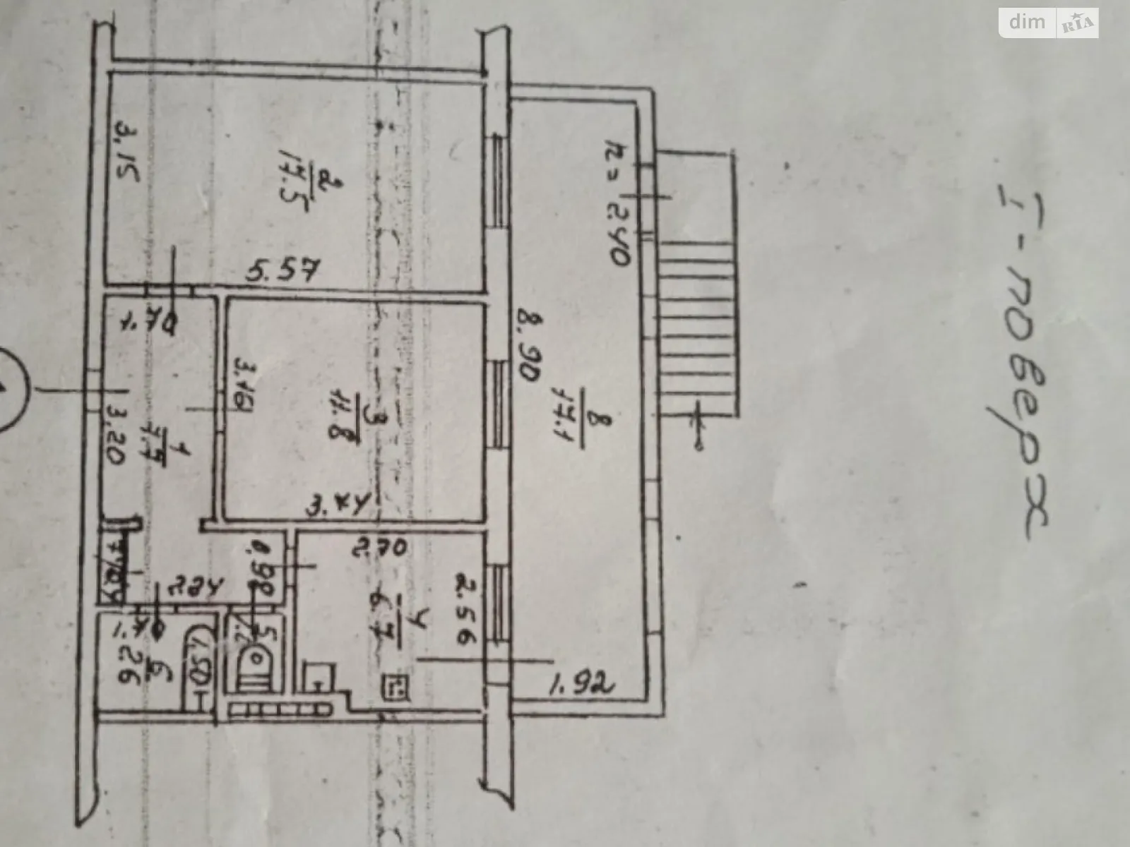 Продается офис 65 кв. м в бизнес-центре, цена: 40000 $ - фото 1