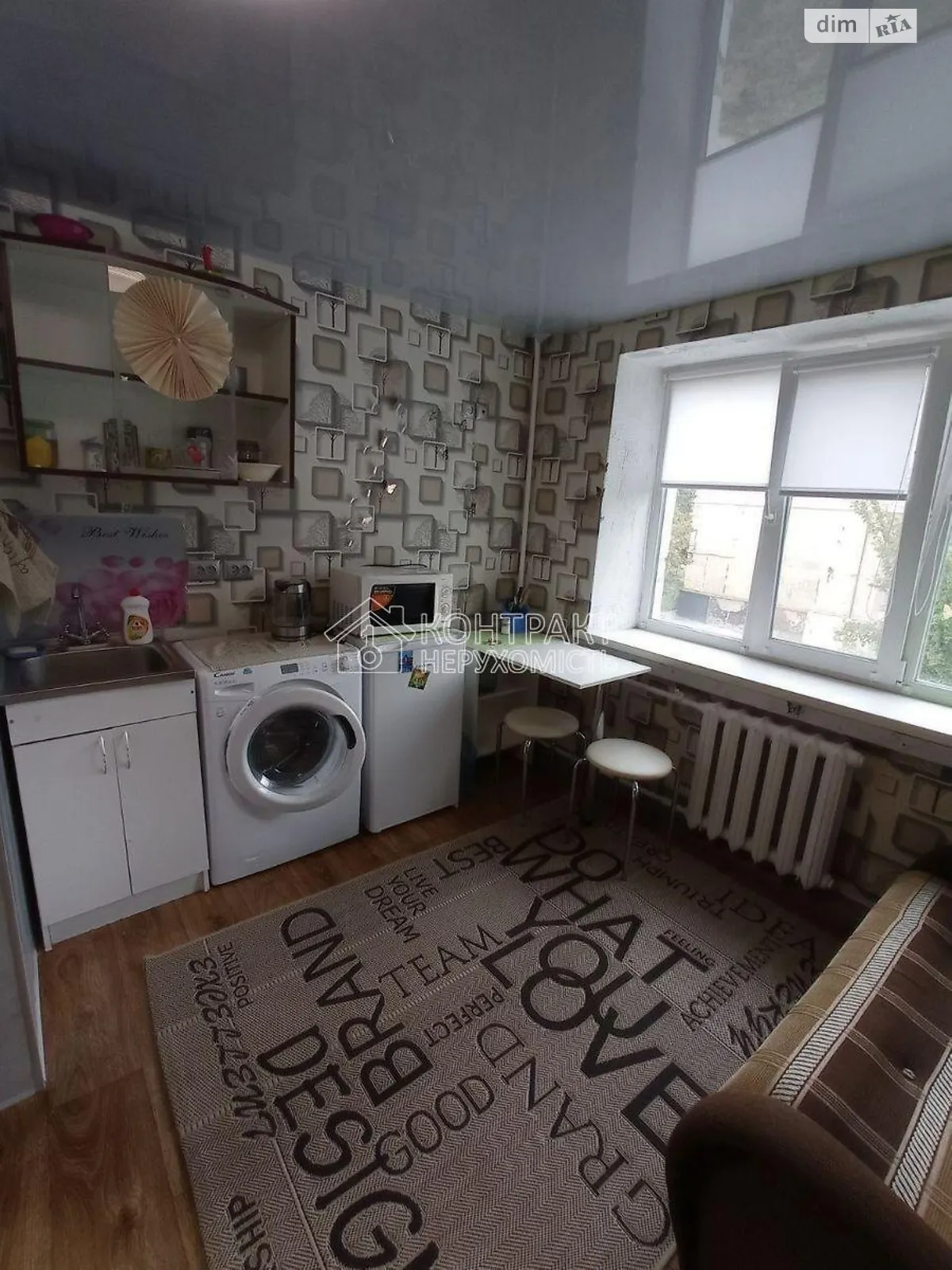 Продается 1-комнатная квартира 12 кв. м в Харькове, пер. Шевченковский - фото 1