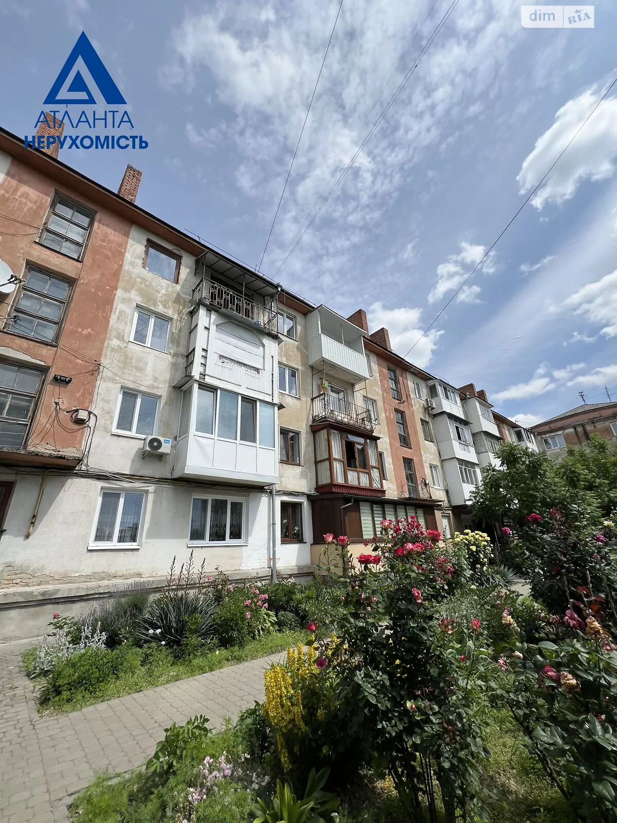 2-кімнатна квартира 46.2 кв. м у Луцьку, вул. Привокзальна, 9 - фото 1