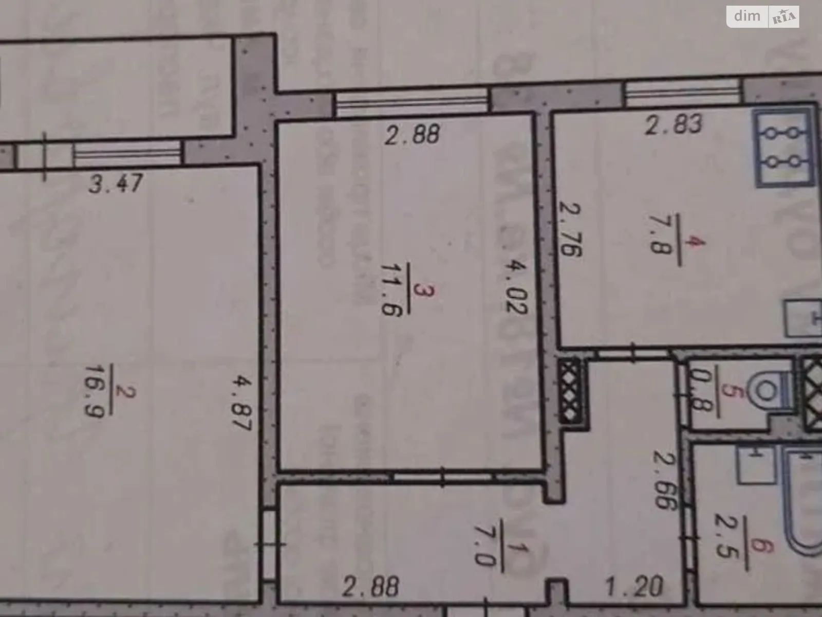 Продается 2-комнатная квартира 46 кв. м в Днепре, ул. Березинская - фото 1