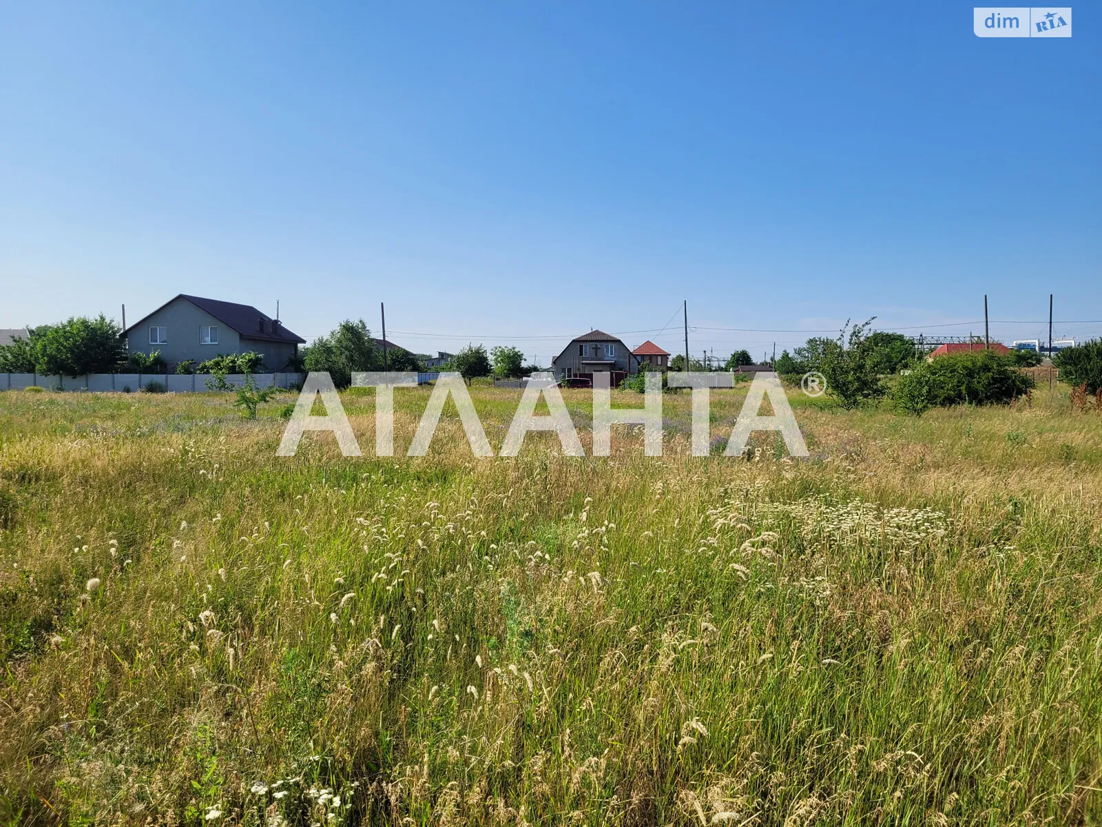 Станция Усатово, цена: 9000 $ - фото 1