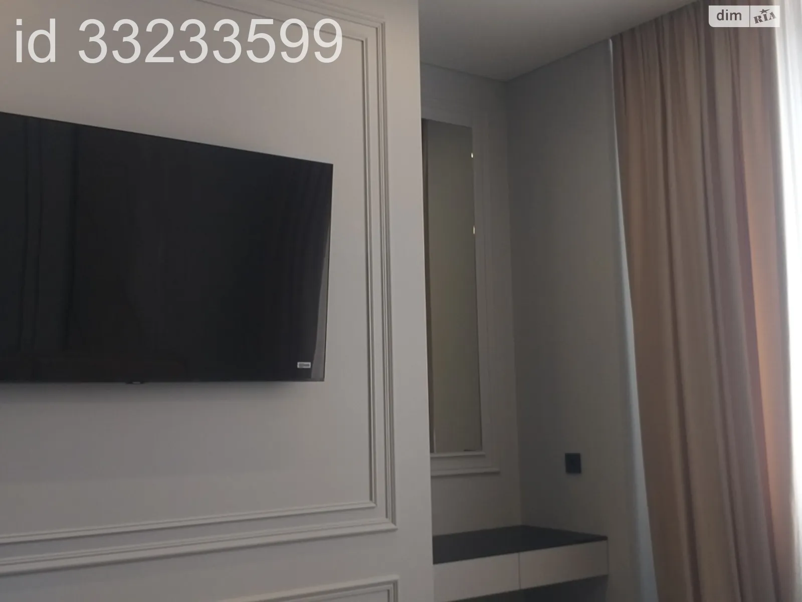 Продается 1-комнатная квартира 62 кв. м в Киеве, ул. Андрея Верхогляда(Драгомирова), 14А - фото 1