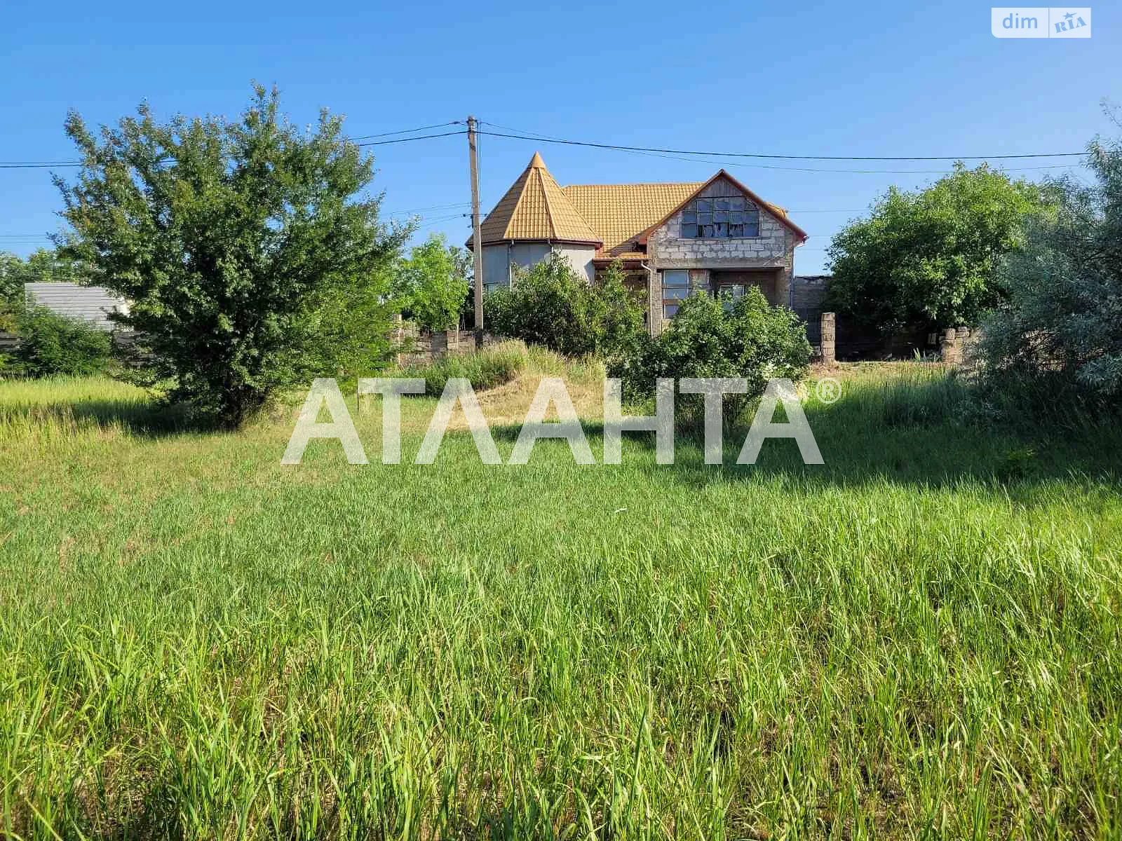 Станция Усатово, цена: 10000 $ - фото 1