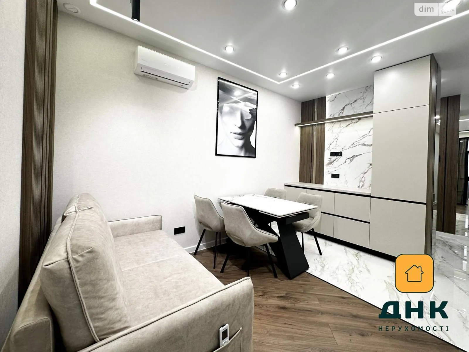 Продается 2-комнатная квартира 45.6 кв. м в Одессе, цена: 85800 $ - фото 1