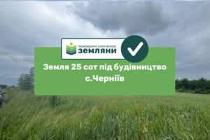 Продаж ділянки під житлову забудову, Івано-Франківська, Черніїв (Івано-Франківськ)