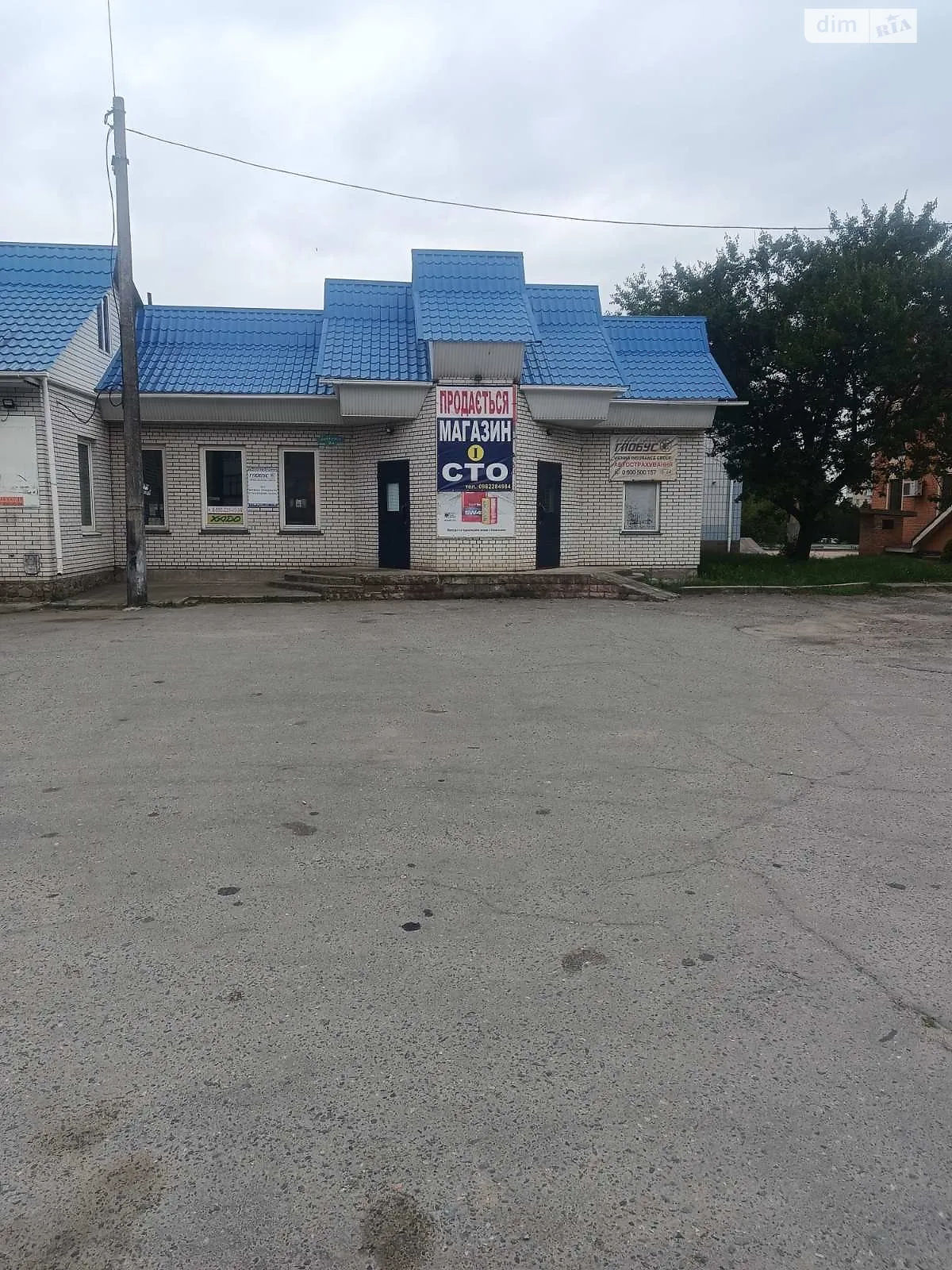 вул. Поштова, 2 Лисянка, цена: 70000 $ - фото 1