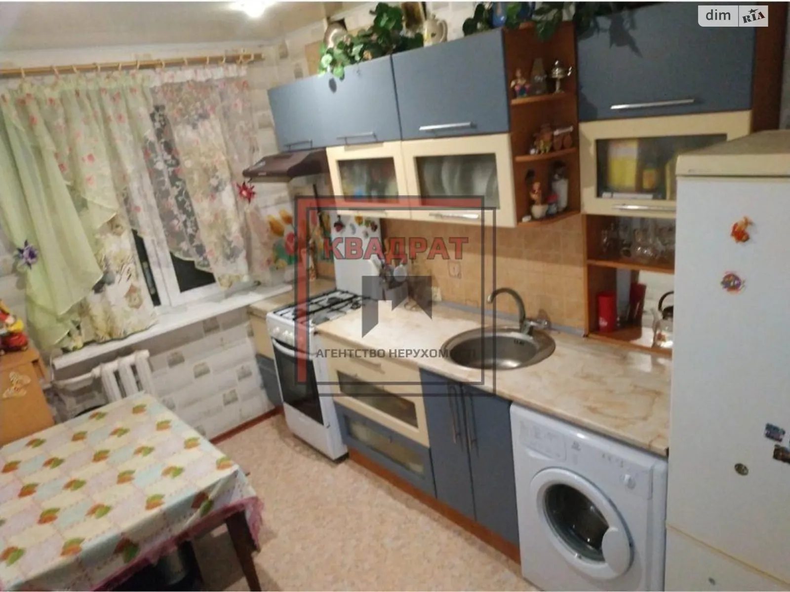 Продается 2-комнатная квартира 45 кв. м в Полтаве, ул. 23-в сентябре - фото 1