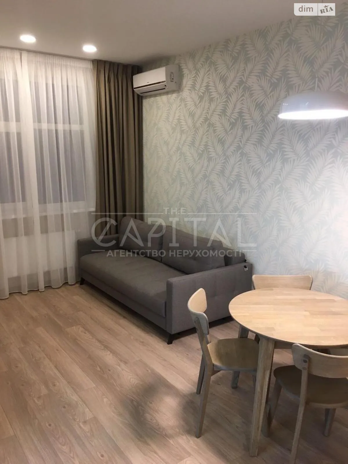 Продається 1-кімнатна квартира 44 кв. м у Києві, вул. Саперне Поле, 12 - фото 1