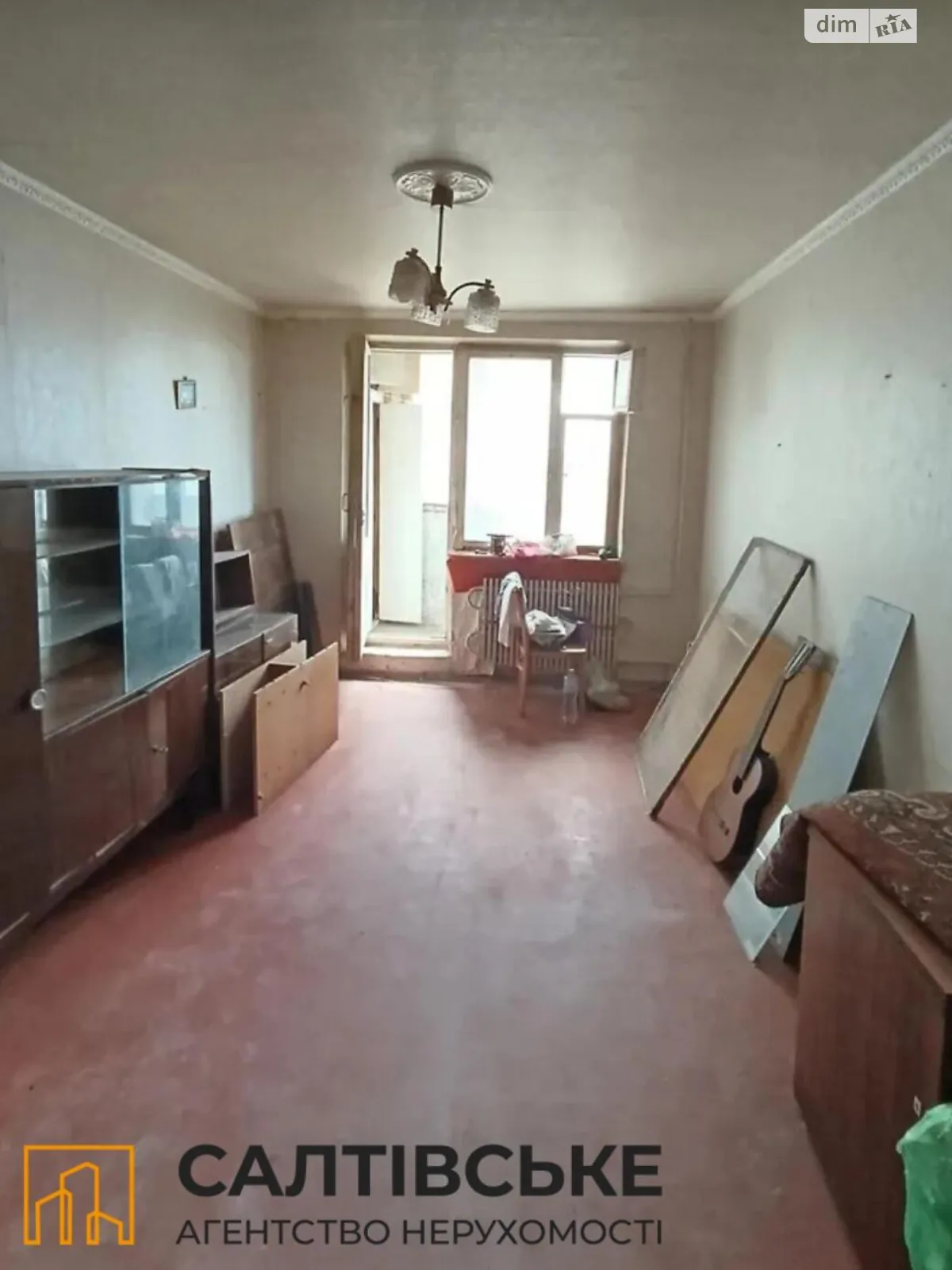Продается 1-комнатная квартира 6 кв. м в Харькове, ул. Гарибальди, 11 - фото 1