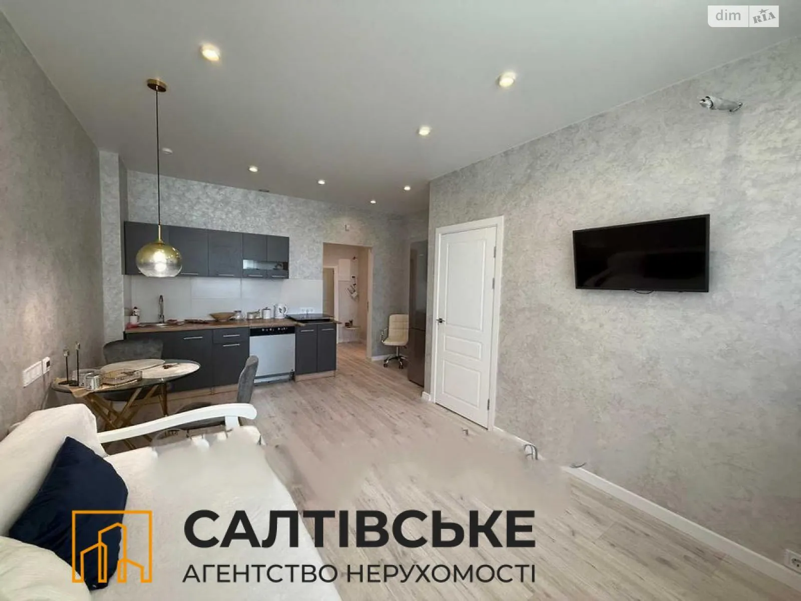 Продается 1-комнатная квартира 45 кв. м в Харькове, цена: 38000 $ - фото 1