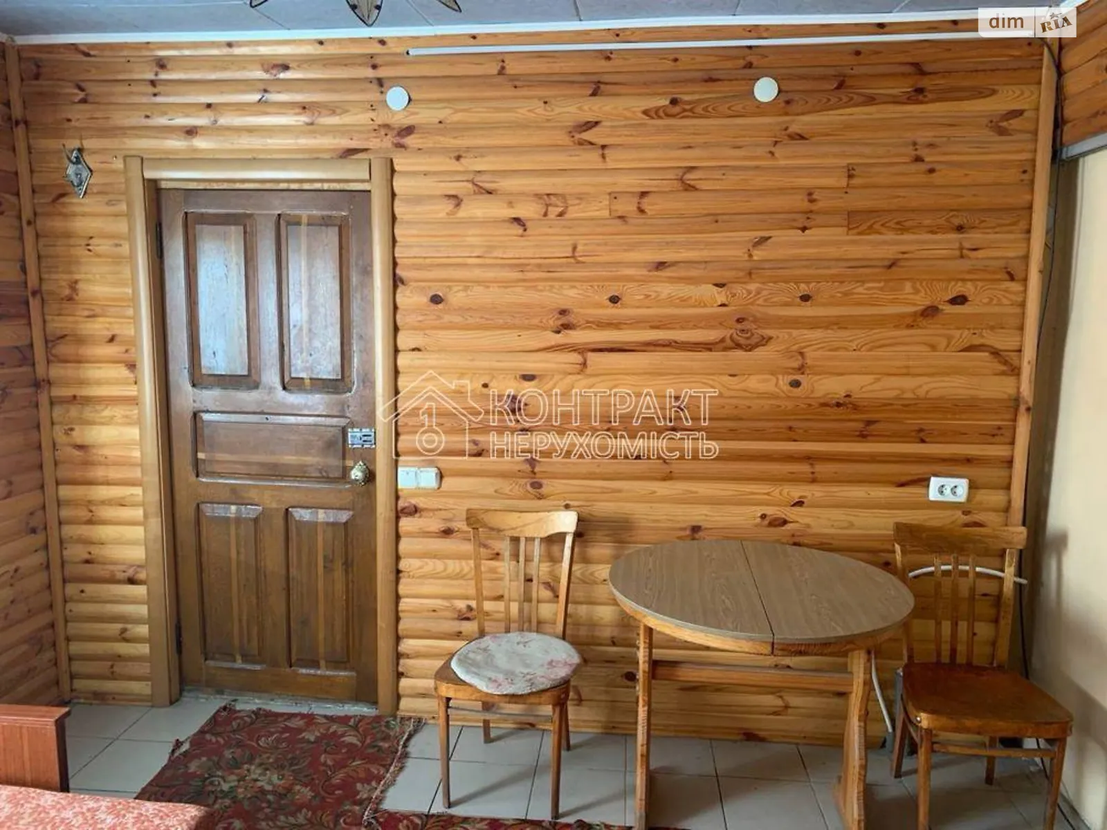 Продається одноповерховий будинок 50 кв. м с басейном, цена: 11500 $ - фото 1
