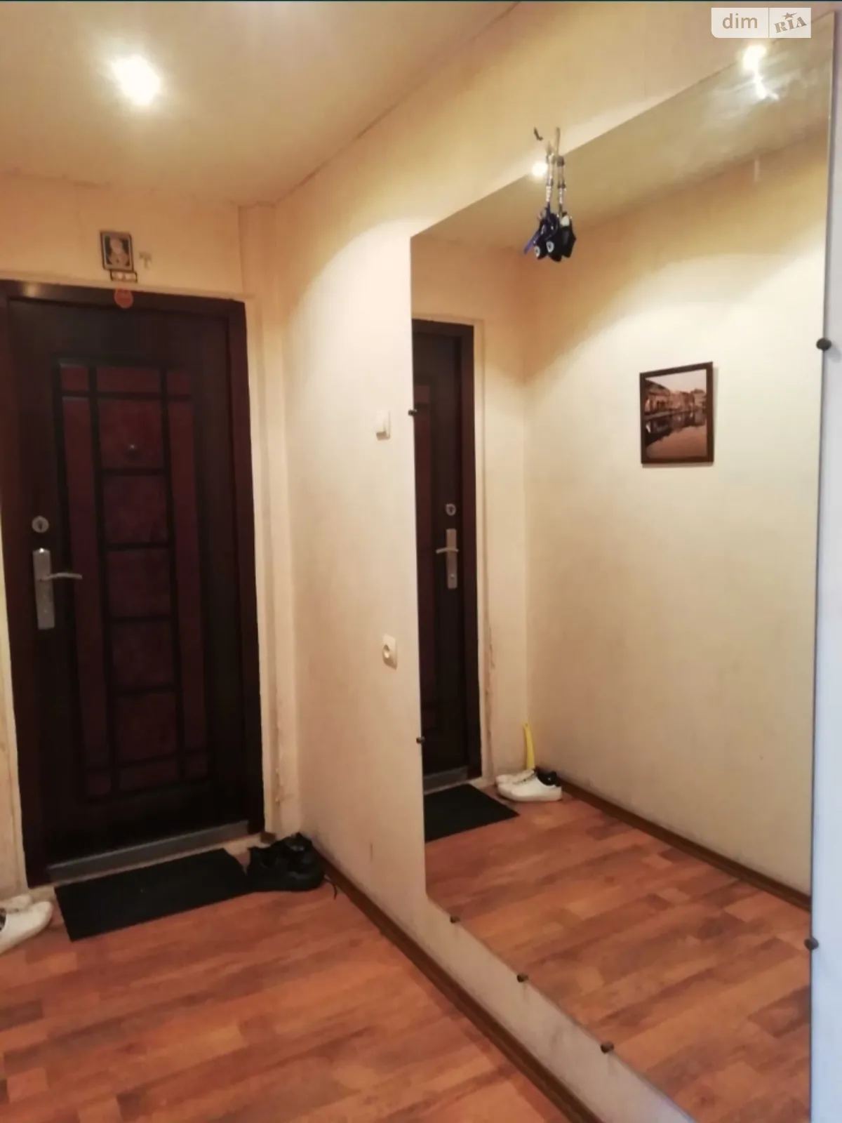 Продается 2-комнатная квартира 44.6 кв. м в Кривом Роге, ул. Свято-Николаевская(Ленина), 13 - фото 1