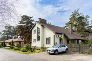 Куплю дом Днепропетровской области