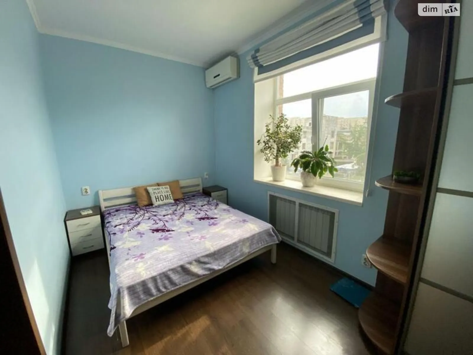 Продается 2-комнатная квартира 46 кв. м в Киеве, ул. Сечевых Стрельцов(Артема), 103 - фото 1