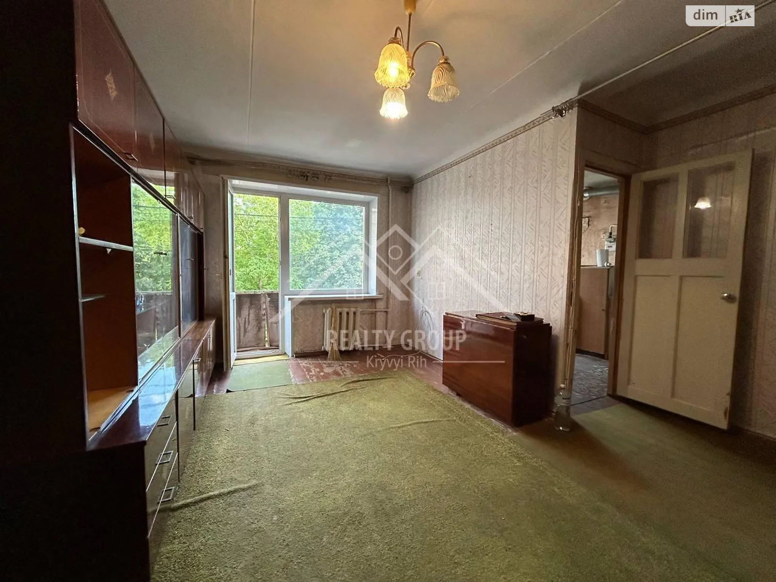 Продается 2-комнатная квартира 46.4 кв. м в Кривом Роге, ул. Федора Караманыць(Ватутина), 32 - фото 1