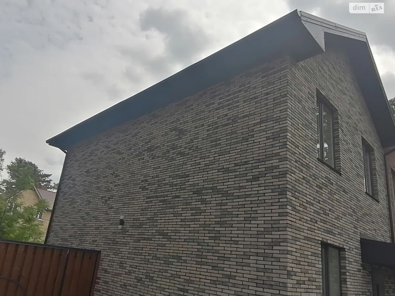 Буча ЖК Sib Home 2, цена: 145000 $ - фото 1